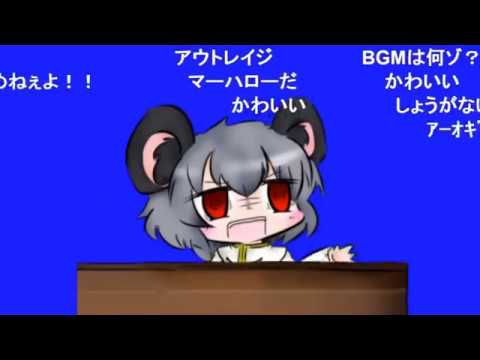 コメ付き ブチ切れnyn姉貴bb Youtube