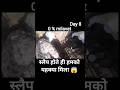 Viral साइट पर स्लैब खोदते ही हमको यह क्या मिला #construction #vlog #dailyvlog #lifestyle