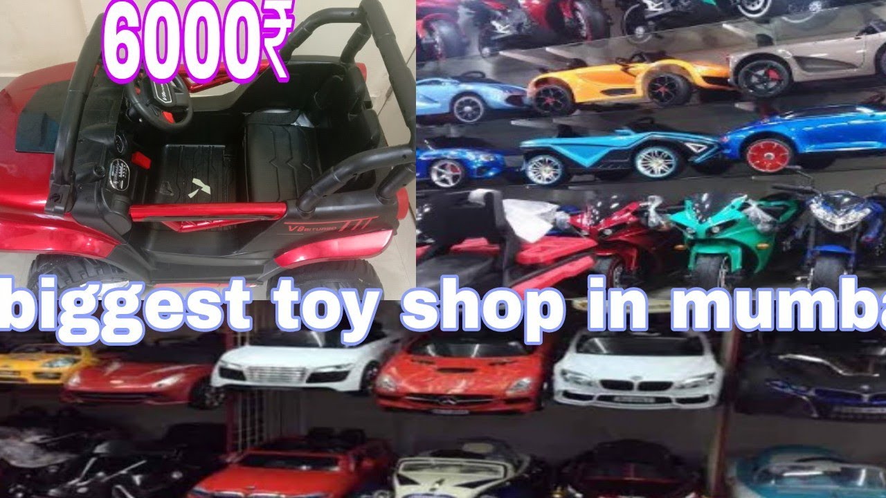 Biggest Toy shop in mumbai wholesale market toy shops in masjid bunder