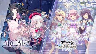 【Arcaea】 オンゲキコラボ3rd by higllus