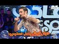 مزيان أميش يلهب ستوديو Vendredi ماشي عادي