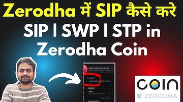 How to Start SIP in Coin Zerodha | How to Buy Mutual Funds in Zerodha | Zerodha me SIP Kaise Kare