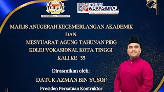 MAJLIS ANUGERAH KECEMERLANGAN AKADEMIK 2025