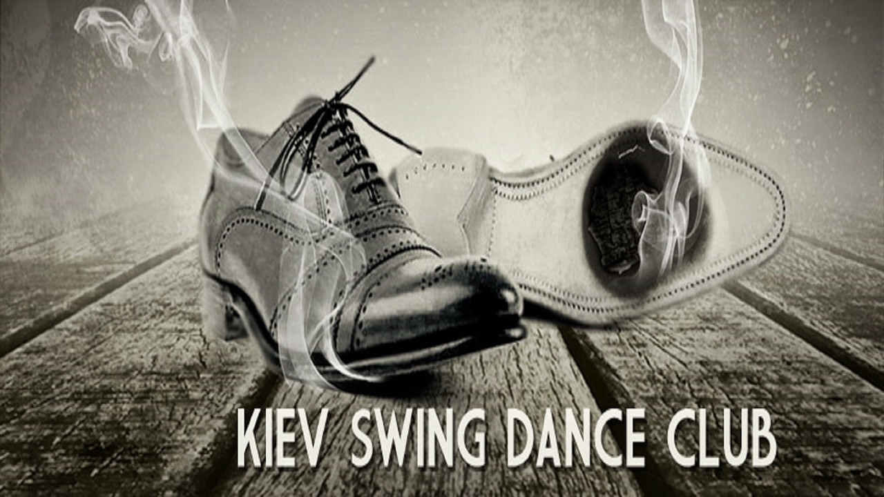 Пряма трансляція користувача Kyiv Swing Dance Club