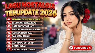 Pance Pondaag Full Album | Lagu-Lagu yang Membuatmu Jatuh Cinta Lagi