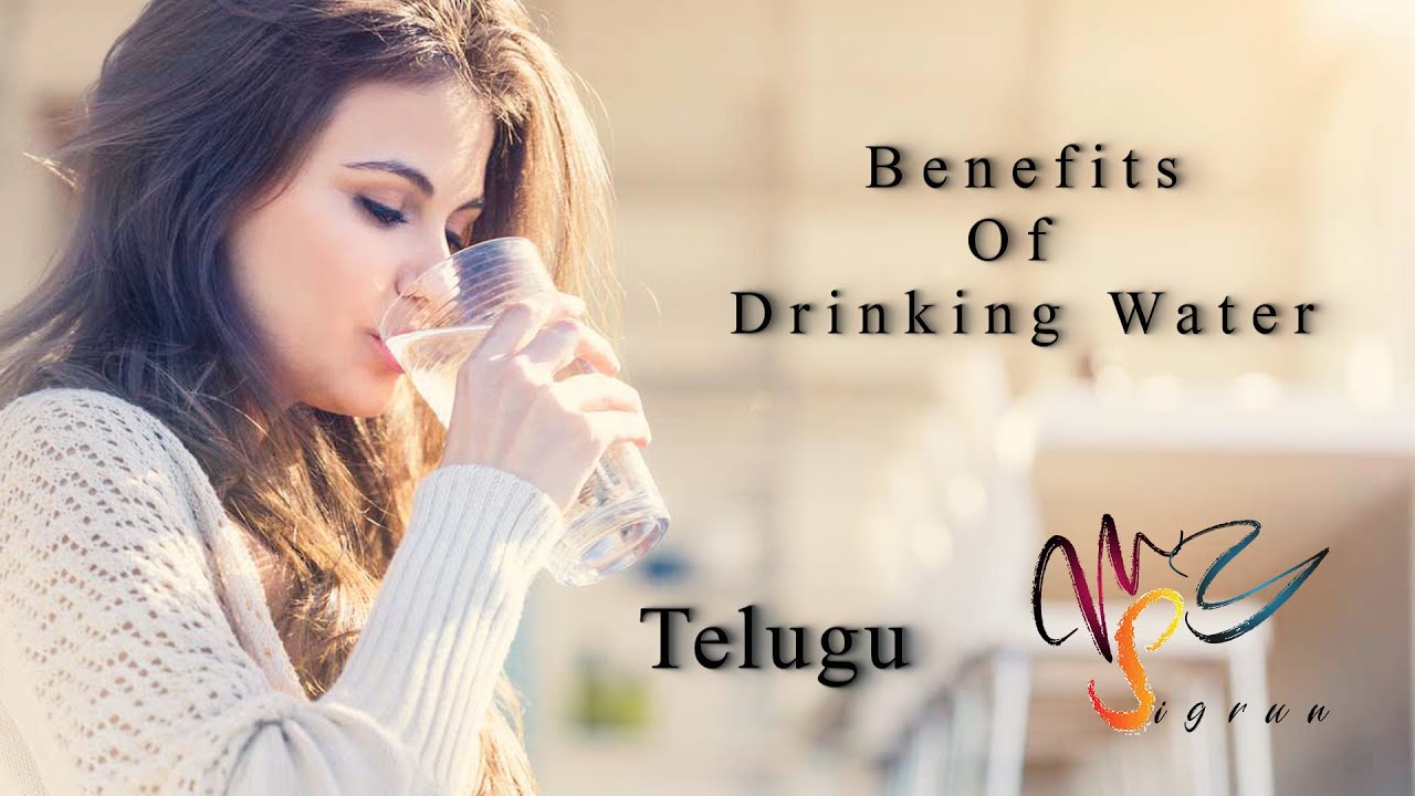 Benefits of Drinking Water