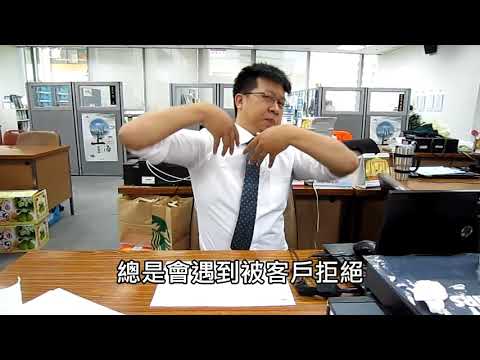 2017 南山人壽 順立通訊處 繽紛漾升級酒會-林姚君主任