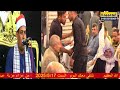 الشيخ أيمن عمير عزاء المرحوم الحاج فتحي علي رضوان رحمه الله عزبة عيسى بني صريد فاقوس