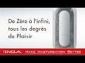 TENGA FLIP 0 (ZÉRO) - Vidéo Officielle du Produit (Sous-titres Français)