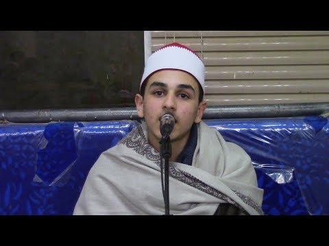 الشيخ محمد جمال شهاب الفرقان عزاء عائلة إبراهيم بأبو الغيط القناطر الخيرية 1 2 2018 