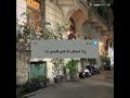 دعاء اللهم إن كنت محسننا فاقبلني مصطفى حسني دعاء اللهم إن كنت محسننا فاقبلني مصطفى حسني
