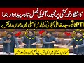 PTI Syed Raza Ali Gilani’s Fiery Speech in National Assembly on Potato Crop | Farmers Destroyed