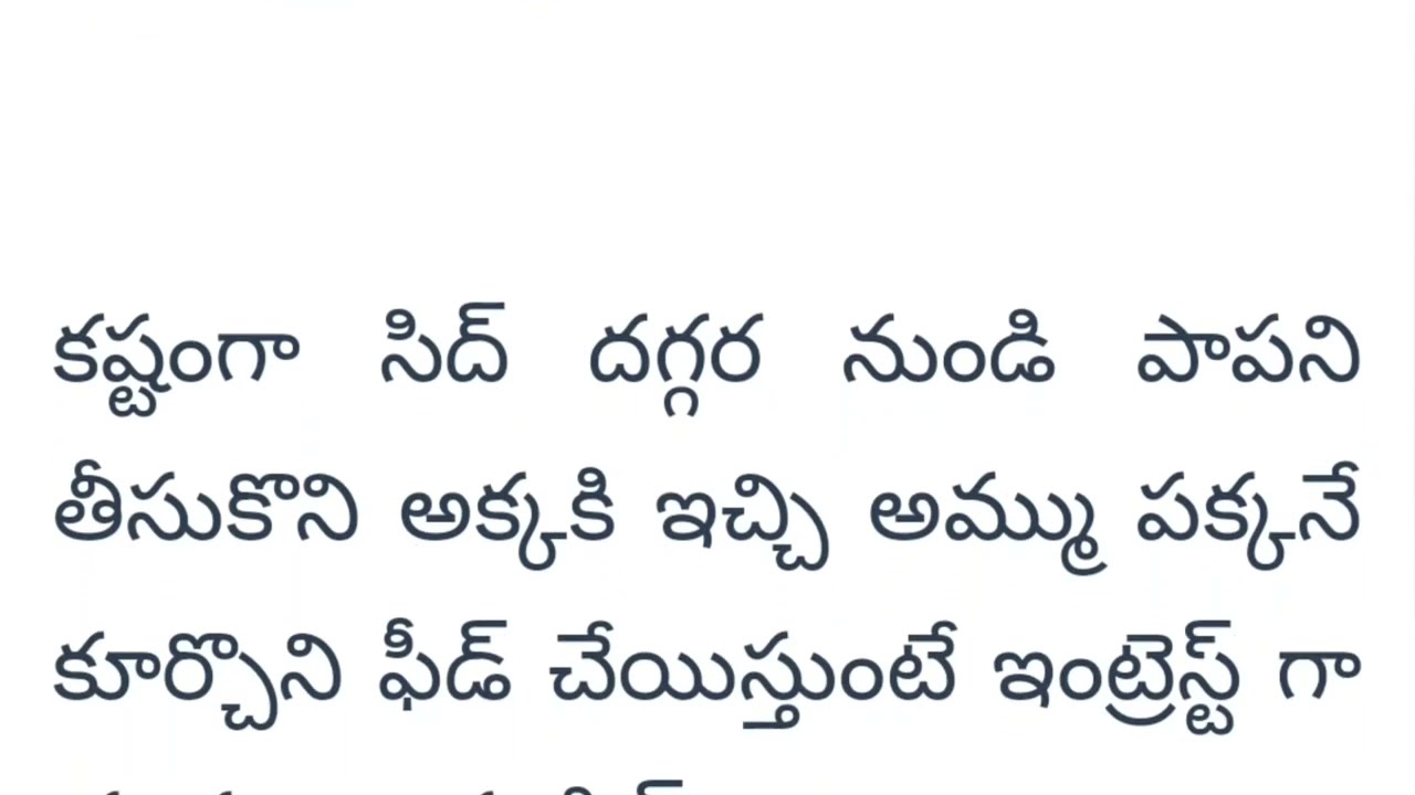 love me again part 26