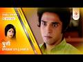 Full Episode | Durga | Episode 375 | Part B