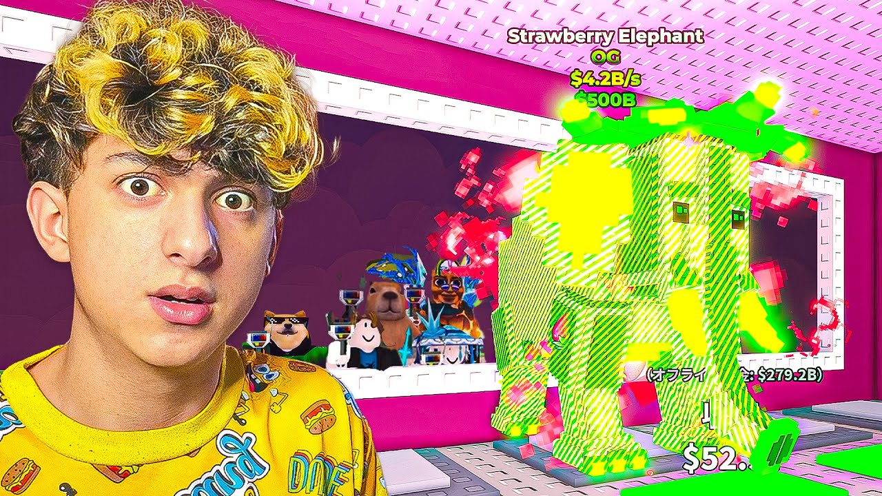 マジでえぐい...🐘☢️