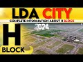 Lda city lahore  h block special  2024