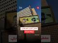 تسريبات التعذيب تعيد الجدل حول مشفى تشرين العسكري بدمشق
