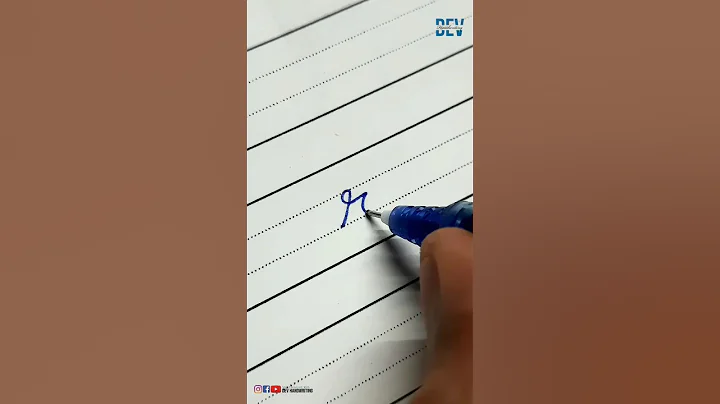 Small "r" In Cursive Writing ✍️