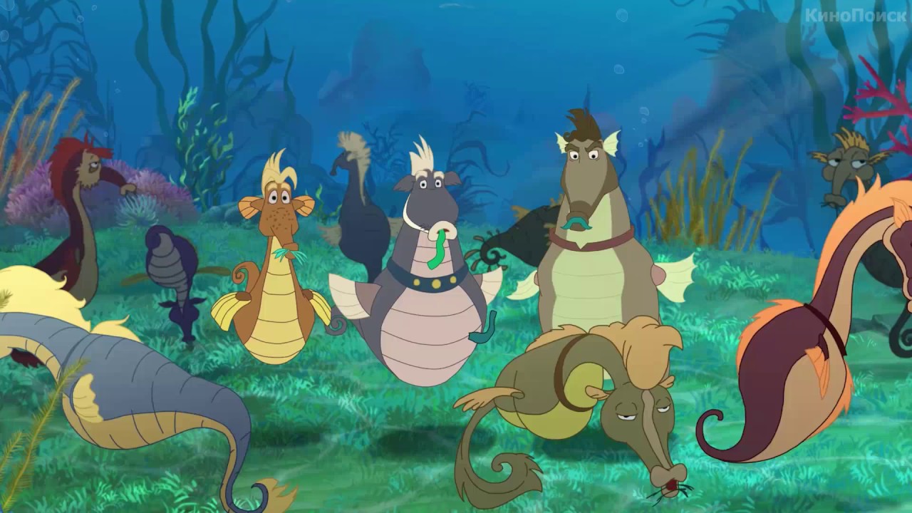3 богатыря и морской царь брунгильда. 3 богатыря и морской чар. любава из три богатыря и морской царь. мультик 3 богатыря и морской царь. три богатыря и морской царь мультфильм 2016 царь.