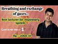 Breathing and exchange of gases  #Biofusionacademy#ncertbasedvideo neetpreparation#Biofusionacademy