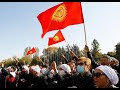 The state of civil society in central asia kyrgyzstan