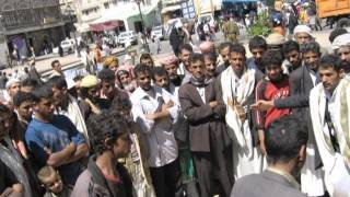 Yemen Sana?a (documental parte 1)