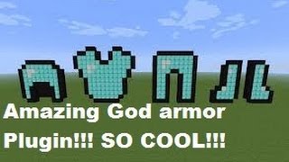 Minecraft: AMAZING GOD ARMOR!! PLUGIN!!!! :)