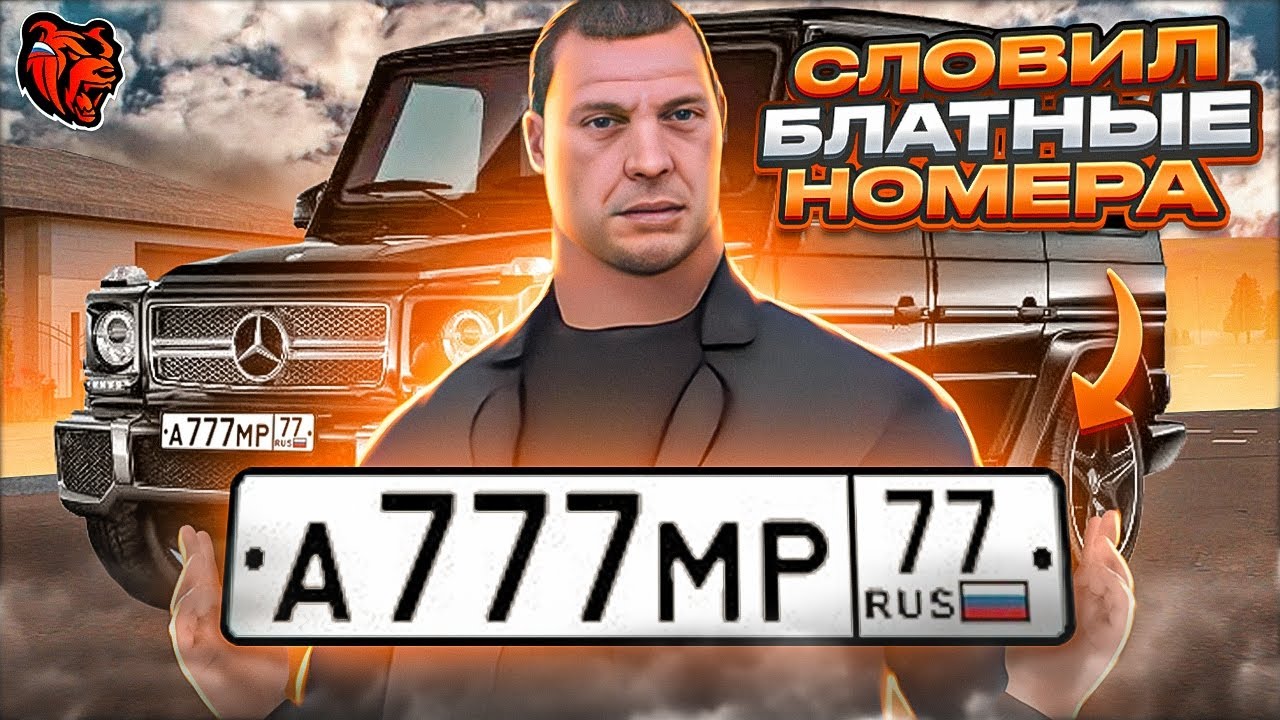 Машины до 1кк