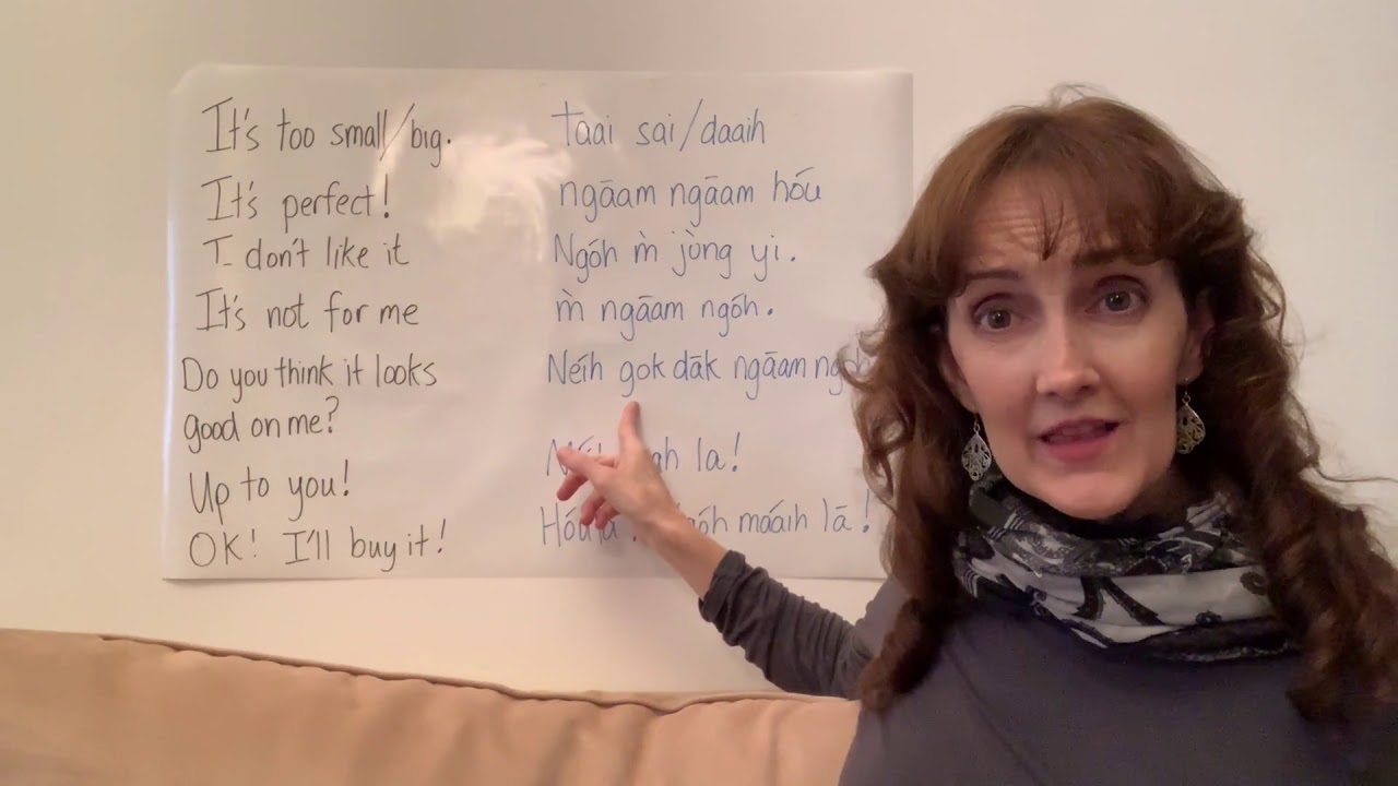 Let's Talk Cantonese -Clothes Shopping + Particles for Clothing