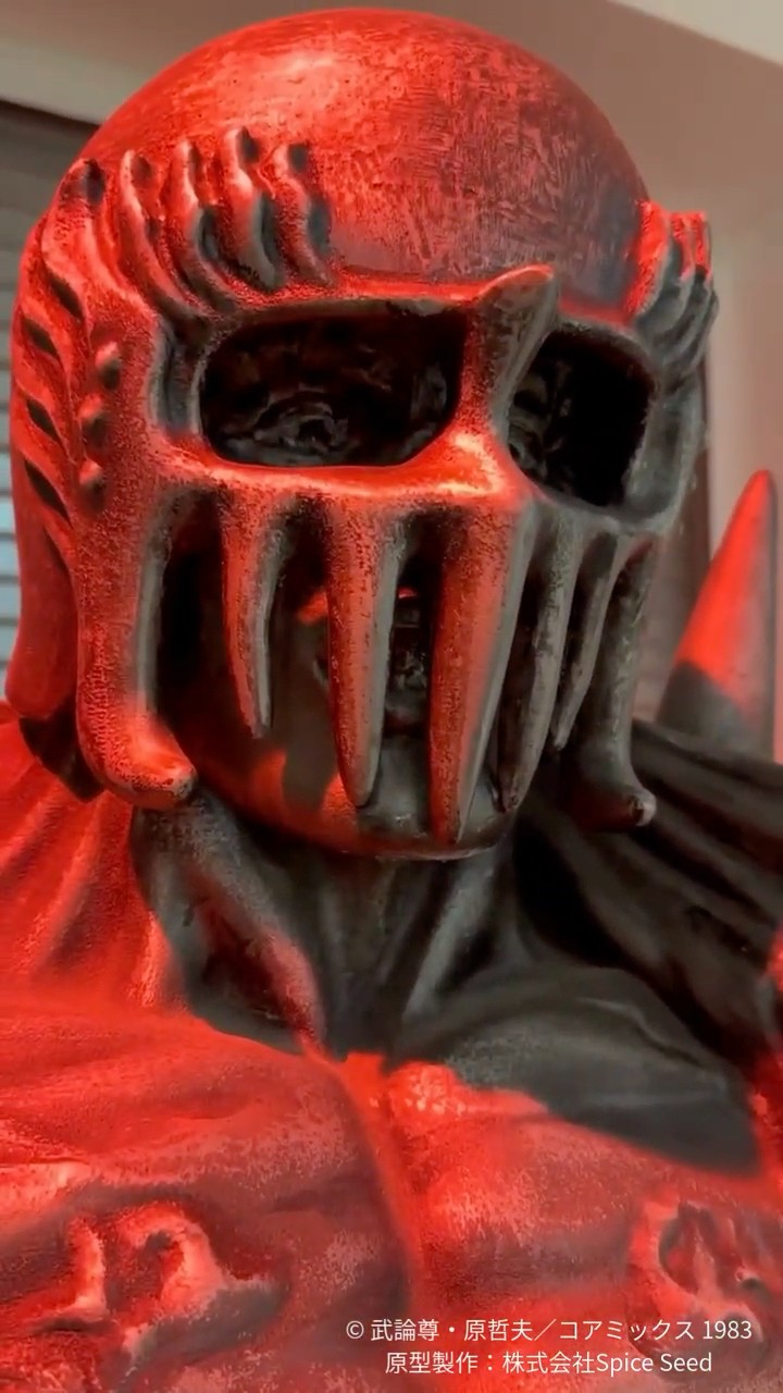 北斗の拳】ジャギ像、フランス降臨。 - YouTube