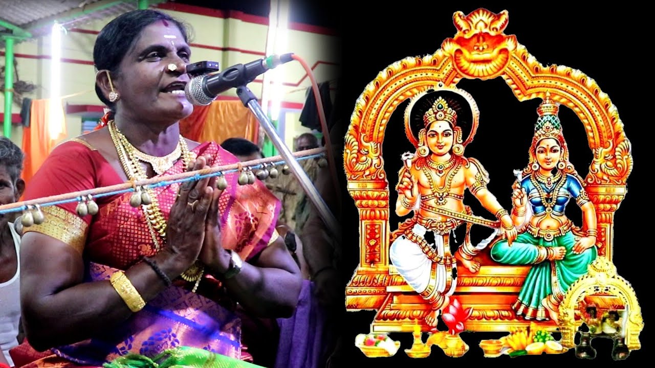 கொக்கிரகுளம் சங்கரம்மாள் வில்லுப்பாட்டு || சாஸ்தா கதை வில்லுப்பாட்டு