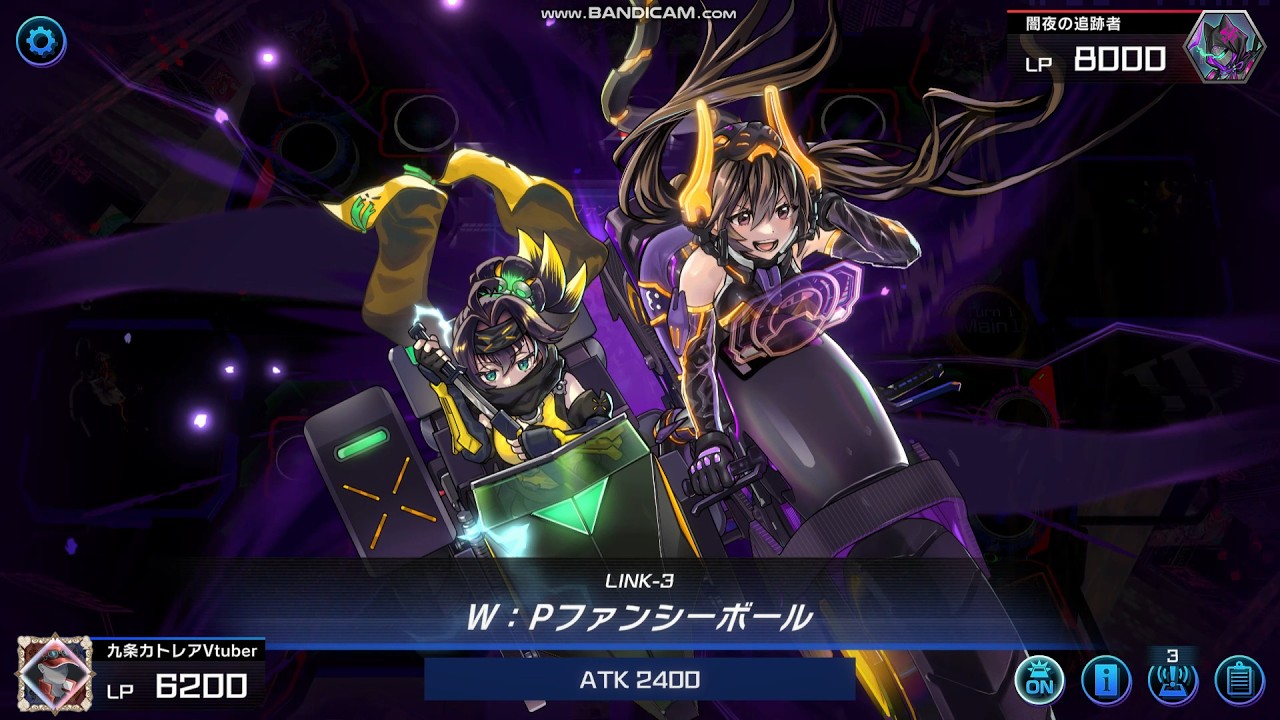 遊戯王　ファンシーボール　プリシク W：Pファンシーボール【遊戯王トレカお買得価格通販：CBトレコロ】