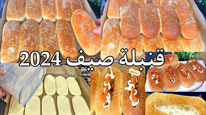 قبل ما تخرجي تحوسي ارواحي حنونتي  جيبي هاذ الشي واروحي عندي ما نقلك حصري على قناتي