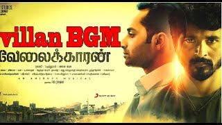 Velaikaran villan Mass BGM || Mohan Raja || Sivakarthikeyan By sony music INDIA