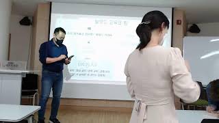 태전도서관 길 위의 인문학 3-2차시 태전도서관 길 위의 인문학 3-2차시
