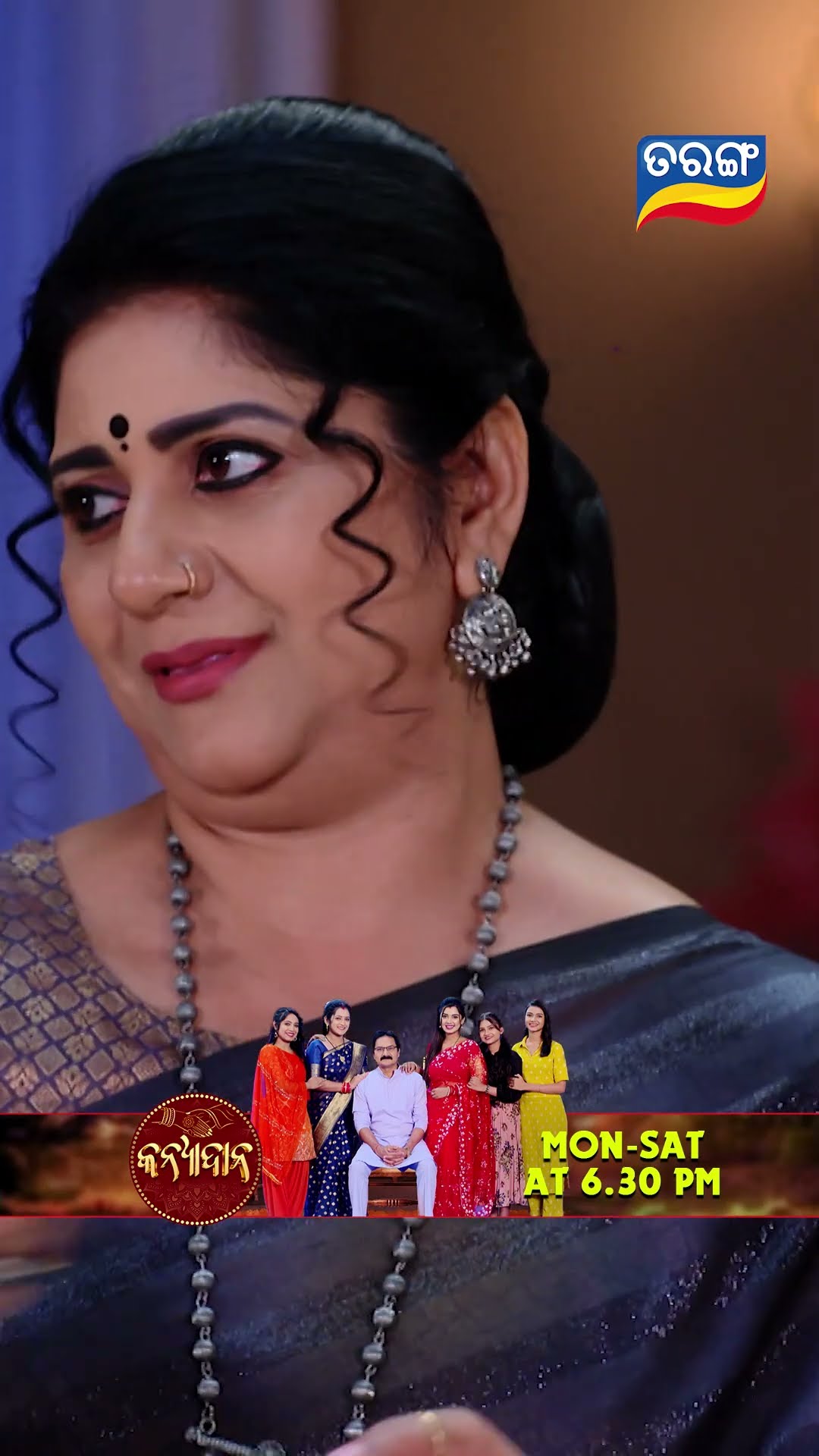 Kanyadana | Shorts | KD @ 6.30 PM | Odia Serial–Tarang TV