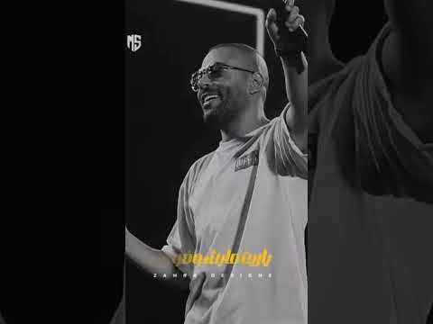 مسكين وغلبان تامر عاشور