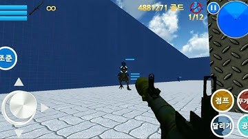 Finding Blue (KOR) Walkthrough - Level 7-4 Gameplay