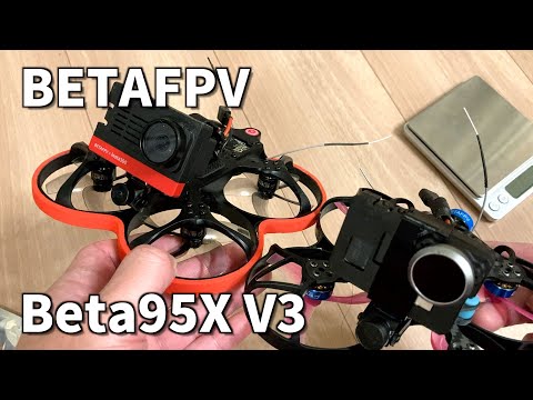 BETAFPV BETA95X V3 Review - YouTube