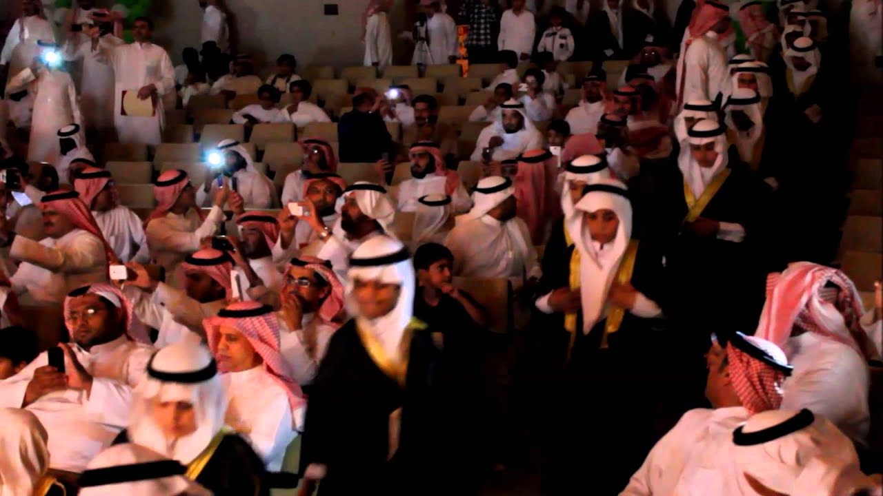 حفل ابتدائية مجمع العليان التعليمي لختامي الأنشطة