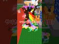 偽ゲーやりたいよね？#shorts #roblox #brainrot #ロブロックス