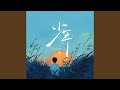 少年 