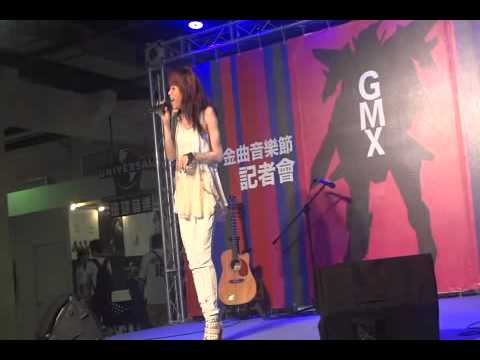 20120616 Cindy袁詠琳-半熟戀人(GMX金曲音樂節)