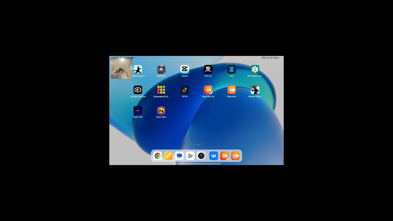 Реакция на новый трек с новым годом nu с новым годом 2025 поздравляю с новым годом 2026