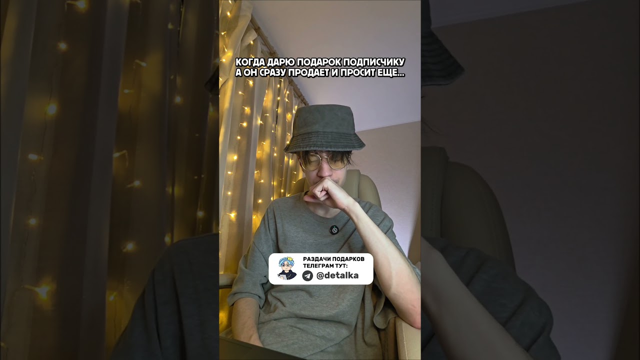 Сегодня я в кадре буду сам