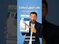 علب كرتون مميزة من داماس أمبلاج 