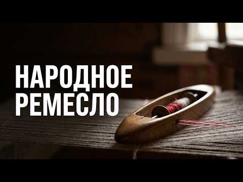 ЛЮБОЕ ДЕЛО ЖЕНСКОЕ