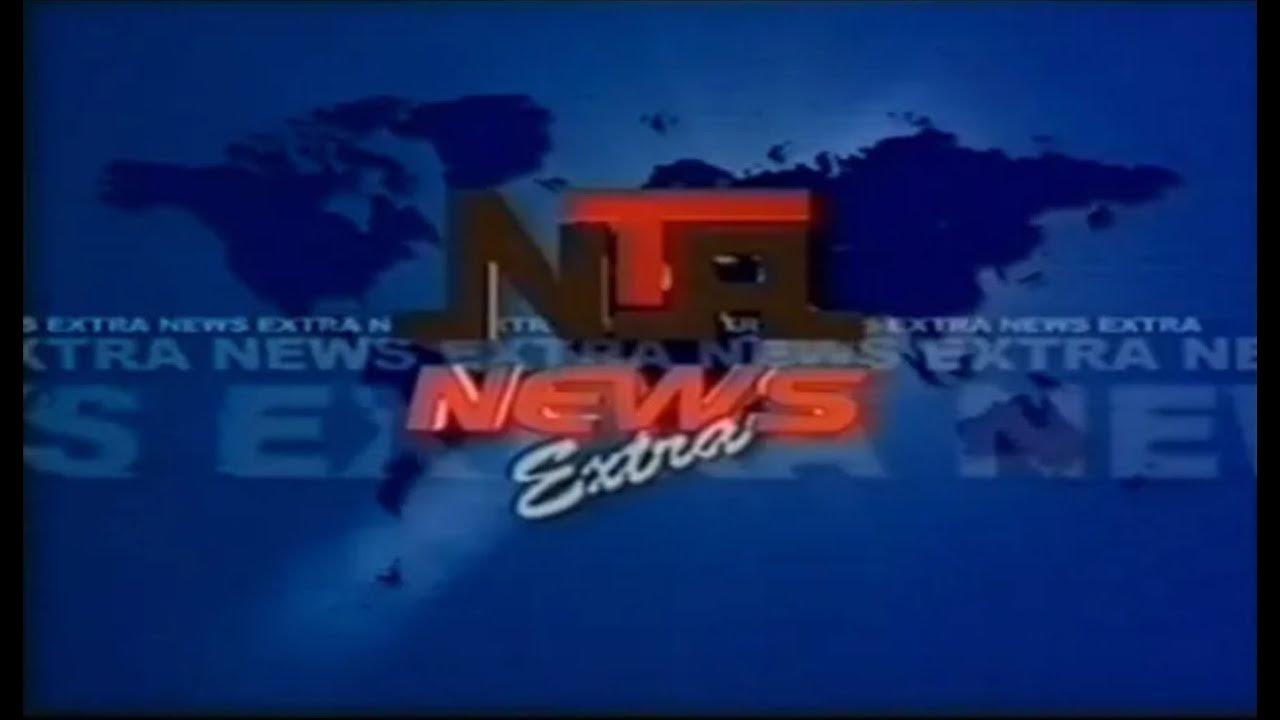 News Extra | 08 November 2023 | NTA