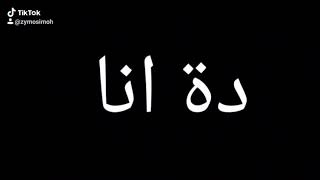 شوكولاته كيت كات🤗🤗