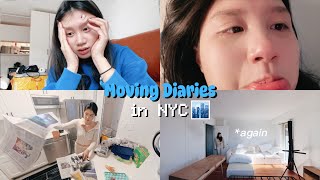 Moving apt AGAIN in New York 🥲 * I was forced to move out